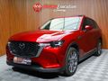2023 Mazda CX-60 2.5 L Dynamic Auto