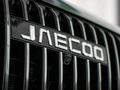 2026 Jaecoo J7 1.6T Inferno AWD