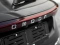2026 Omoda C5 1.5T Luxury X