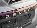 2026 Omoda C5 1.5T Style X