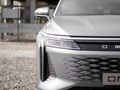 2026 Omoda C9 2.0T Inspire