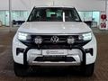2025 Volkswagen Amarok 2.0 TDI 125kW Life Auto Double-Cab