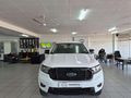 2021 Ford Ranger 2.0D FX4 Auto Double-Cab