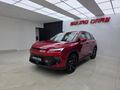 2026 BAIC X55 1.5T Elite Auto