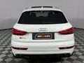 2016 Audi RSQ3 2.5 TFSI quattro Auto