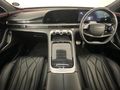 2025 Omoda C9 2.0T Inspire