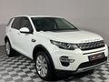 2015 Land Rover Discovery Sport 2.2 SD4 HSE Lux