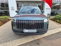 2026 Jaecoo J5 1.5T Glacier