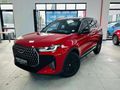 2025 Chery Tiggo 7 Pro 1.5T Prime Auto