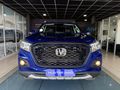 2025 Changan Hunter 2.0D CE 4x4 Double Cab Auto