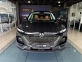 2025 Changan CS75 Pro 1.5T CE Auto