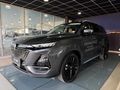 2025 Changan CS75 Pro 1.5T CE Auto