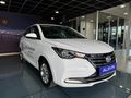 2025 Changan Alsvin 1.5 CE Auto