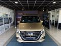 2026 Mercedes-Benz V-Class V300d Exclusive