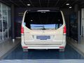2026 Mercedes-Benz V-Class V300d Exclusive
