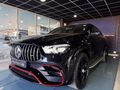 2022 Mercedes-AMG GLE 63 S AMG Coupe 4Matic