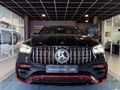 2022 Mercedes-AMG GLE 63 S AMG Coupe 4Matic