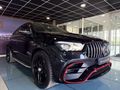 2022 Mercedes-AMG GLE 63 S AMG Coupe 4Matic