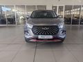 2023 Chery Tiggo 4 Pro 1.5 T Elite Auto