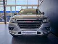 2018 Haval H2 1.5T Luxury Auto
