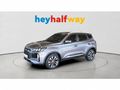 2026 Chery Tiggo Cross 1.5t Elite Auto