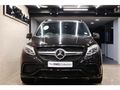 2016 Mercedes-AMG GLE 63 S AMG