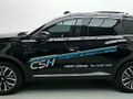 2026 Chery Tiggo 7 Pro 1.5T CSH Ultra DHT (Phev)