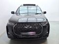 2026 Chery Tiggo 7 Pro 1.5T CSH Ultra DHT (Phev)