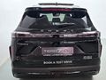 2026 Chery Tiggo 7 Pro 1.5T CSH Ultra DHT (Phev)