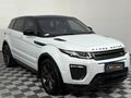2019 Land Rover Range Rover Evoque 2.0 D SE Dynamic Landmark Edition
