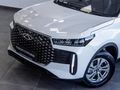 2026 Chery Tiggo Cross 1.5 Lit CVT Auto