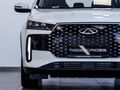 2026 Chery Tiggo Cross 1.5 Lit CVT Auto