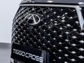 2026 Chery Tiggo Cross 1.5T Me DCT Auto