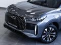 2026 Chery Tiggo 4 Pro 1.5T Elite Auto