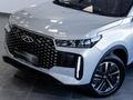 2026 Chery Tiggo 4 Pro 1.5T Elite Auto