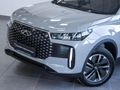 2026 Chery Tiggo 4 Pro 1.5T Elite Auto