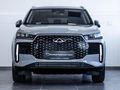 2026 Chery Tiggo 4 Pro 1.5T Elite Auto