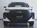 2026 Chery Tiggo 7 Pro 1.5T Executive DCT Auto