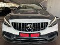 2018 Mercedes-AMG C-Class C63 AMG Coupe