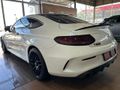 2018 Mercedes-AMG C-Class C63 AMG Coupe