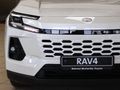 2026 Toyota RAV4 2.5 GX Hybrid CVT Auto E-Four