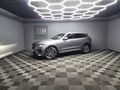 2024 Jaguar F-Pace 2.0D SE R-Dynamic | D200
