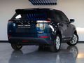 2026 Jaecoo J5 1.5T Vortex