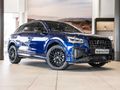 2025 Audi Q2 35TFSI Black Edition