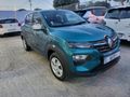 2022 Renault Kwid 1.0 Dynamique Auto