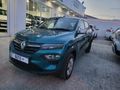2022 Renault Kwid 1.0 Dynamique Auto