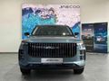 2025 Jaecoo J7 1.5 TDGI SHS DHT (Phev)