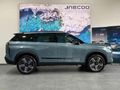 2025 Jaecoo J7 1.5 TDGI SHS DHT (Phev)