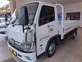 2026 Foton Miler Truck F/C D/S