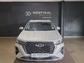 2024 Chery Tiggo 7 Pro 1.5T Executive CVT